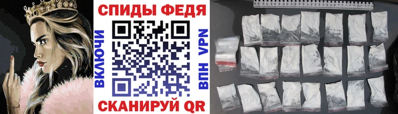АМФЕТАМИН VHQ Донецк