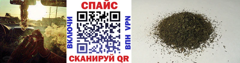 БУТИРАТ 99% Донецк