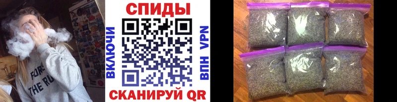 БУТИРАТ буратино  где купить наркоту  мориарти клад  Донецк 