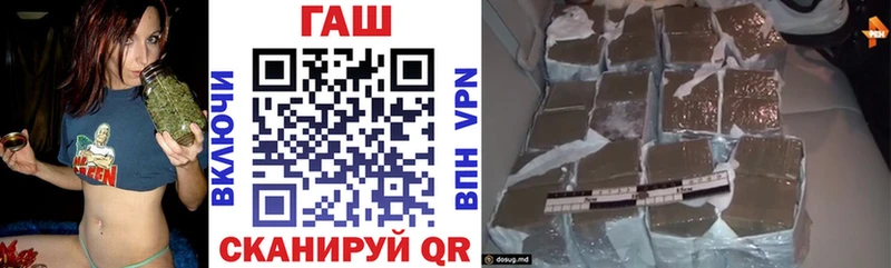 mega вход  купить   Донецк  Гашиш Изолятор 