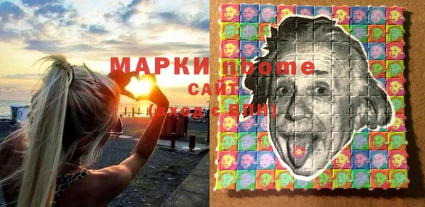 скорость Алексин