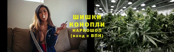 мефедрон Абдулино