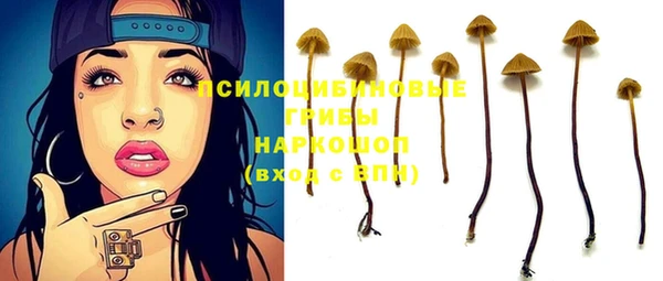 мефедрон Абдулино