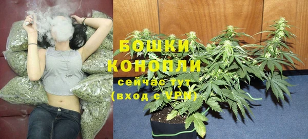 таблы Сатка