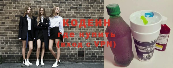 меф VHQ Горно-Алтайск