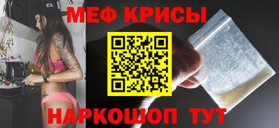 шишки Балашиха