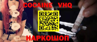 скорость mdpv Балаково