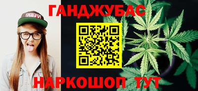 скорость mdpv Балаково