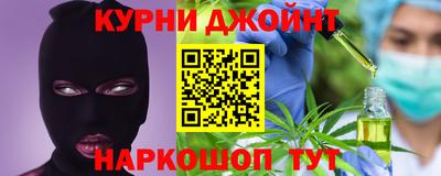 скорость mdpv Балаково