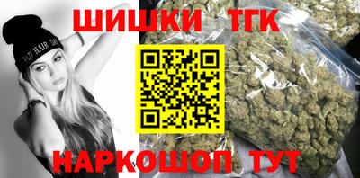 скорость mdpv Балаково