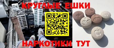 скорость mdpv Балаково