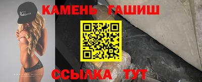 скорость mdpv Балаково
