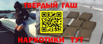 скорость mdpv Балаково