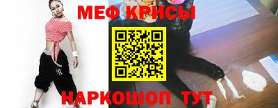 скорость mdpv Балаково