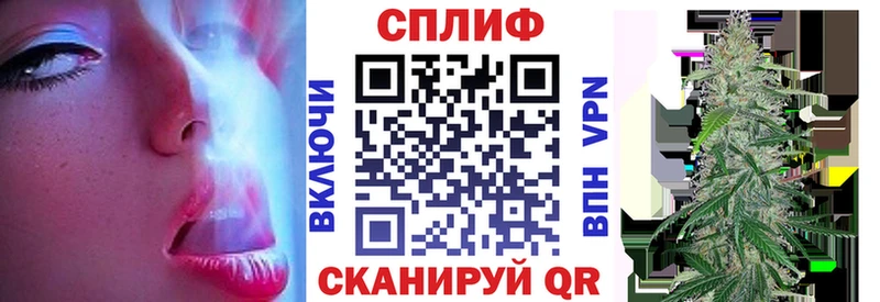 Шишки марихуана гибрид Донецк